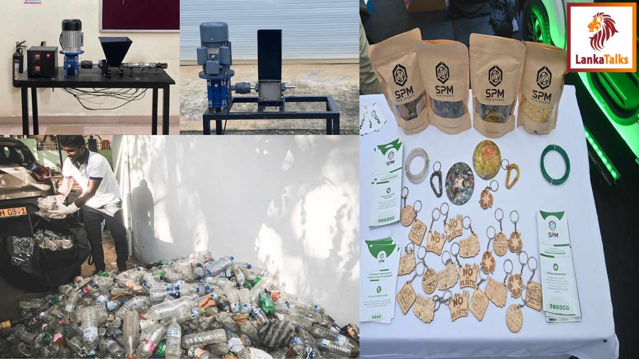 SPM Eco Solutions Joins Forces with Coca-Cola Sri Lanka to Combat Plastic Pollution in Sri Lanka