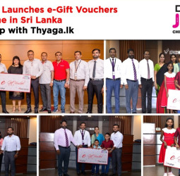 DFCC Junior Launches e-Gift Vouchers for 1st time in Sri Lanka in Partnership with Thyaga.lk