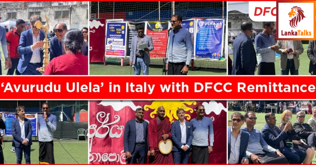 DFCC Remittances Celebrates ‘Avurudu Ulela’ in Italy
