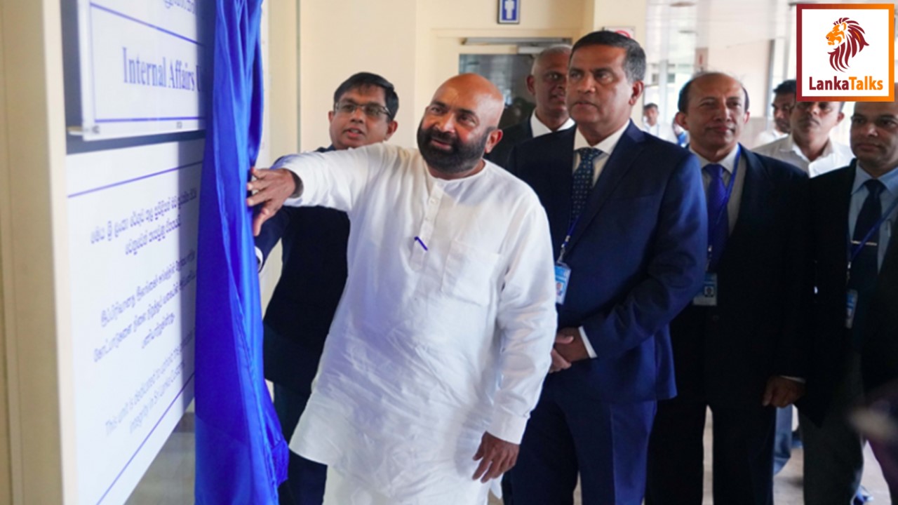 Internal Customs Unit set up to investigate public complaints