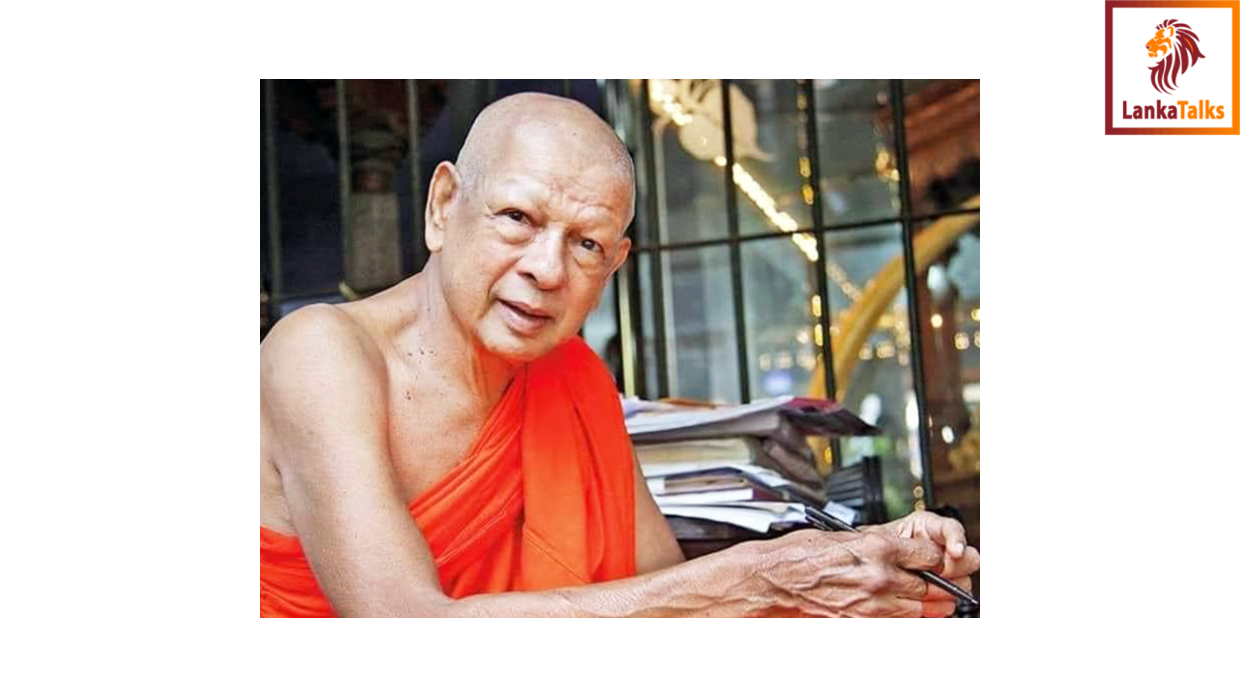 Ven Galboda Gnanissara thera passes away