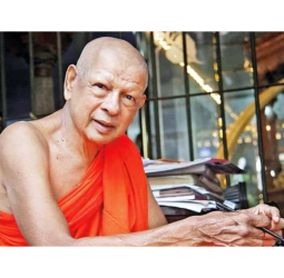 Ven Galboda Gnanissara thera passes away