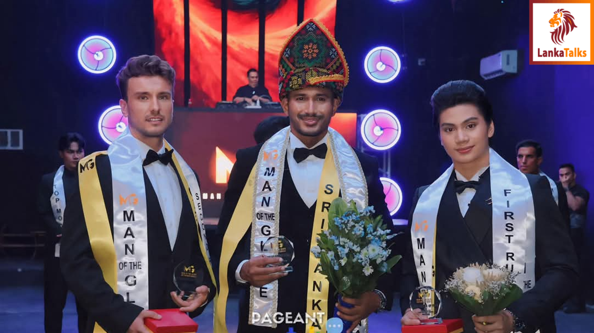 Sajith Bulathsinghala Crowned Man of the Globe 2024