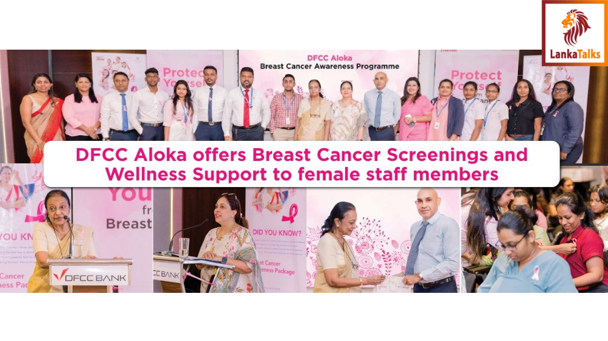 DFCC Bank Partners with Durdans Hospital to Offer Free Breast Cancer Screenings and Awareness for   DFCC Female Staff