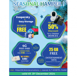 SLT-MOBITEL Delights Customers with Amazing Seasonal Hamper to Brighten the Holidays