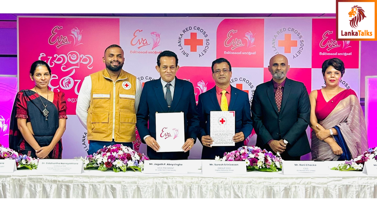 Eva and Sri Lanka Red Cross Launch Nationwide Menstrual Health Campaign for Schools