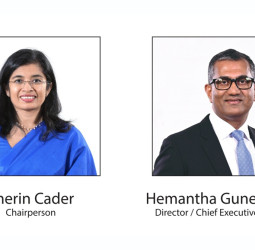 Nations Trust Bank PLC demonstrates steady performance in the year 2023