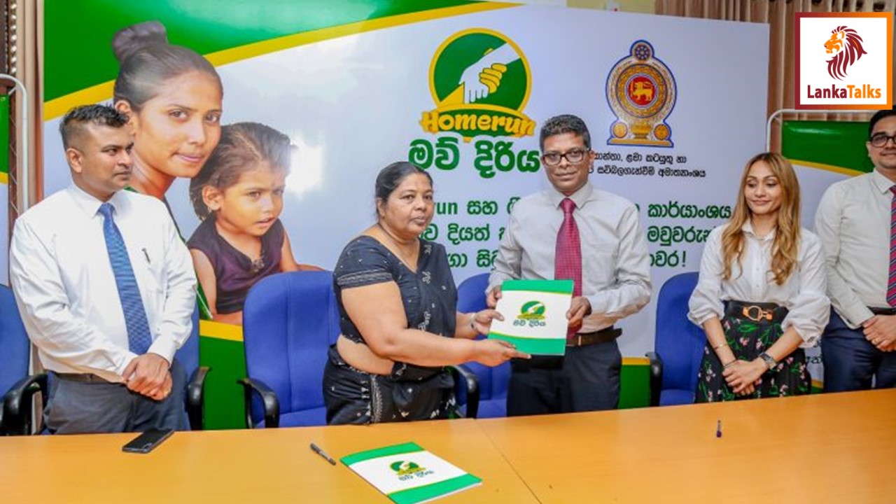 Homerun unveils ‘Mau Diriya’ initiative empowering underprivileged mothers as Entrepreneurs to create safe and happy homes for children