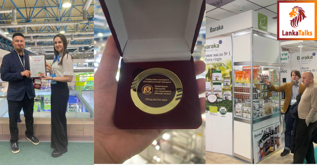 Bio Extracts Receives Prestigious 'Most Innovative Product' Award at PRODEXPO 2024