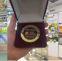 Bio Extracts Receives Prestigious 'Most Innovative Product' Award at PRODEXPO 2024