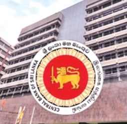 CBSL seeks opportunity to explain salary hike