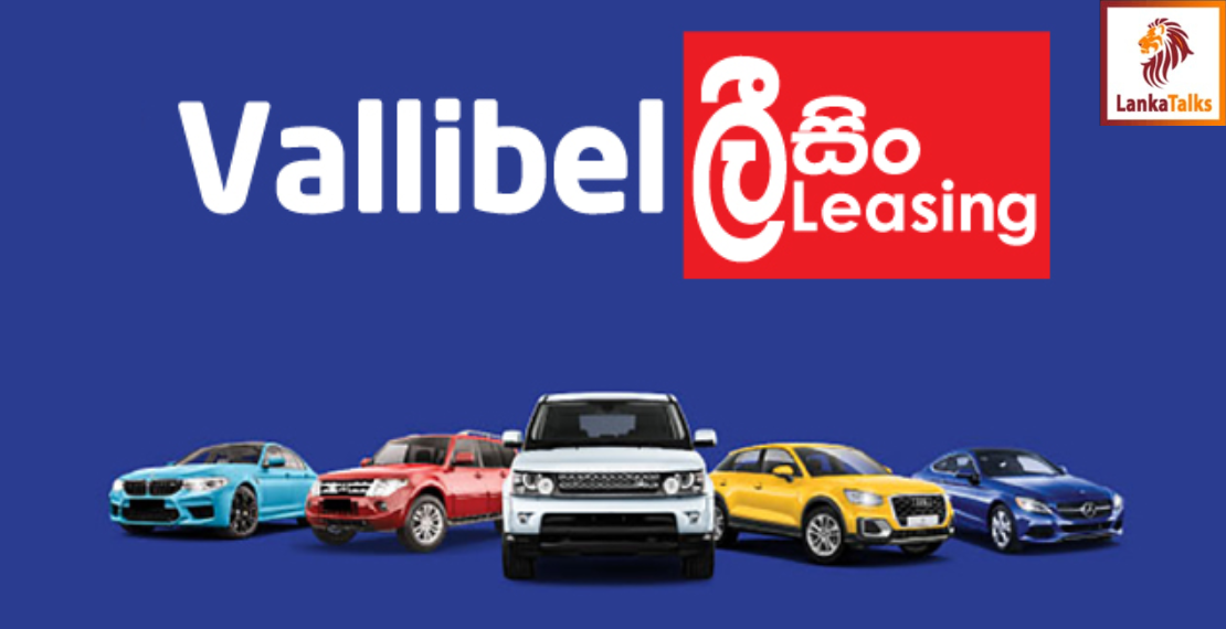 Vallibel Finance opens branch in Mahiyanganaya