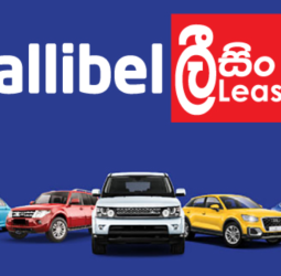 Vallibel Finance opens branch in Mahiyanganaya