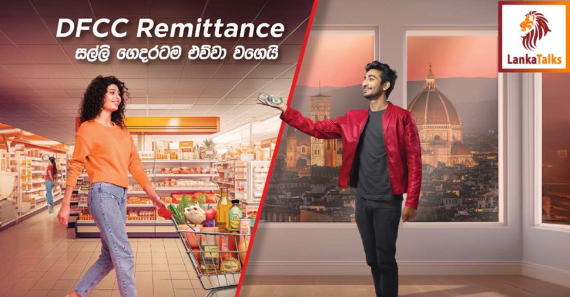 DFCC Remittances Cements Position as Premier Choice for Inward Remittances Providing Maximum Convenience and Benefits