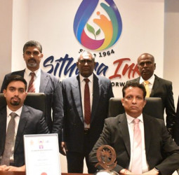 Sithara Limited has been awarded with a ‘Merit’ at National Quality Awards