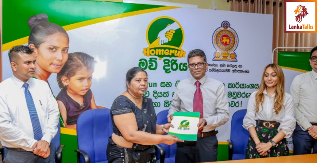 Homerun unveil Mau Diriya' initiative empowering underprivileged mothers as Entrepreneurs to create safe and happy homes for children