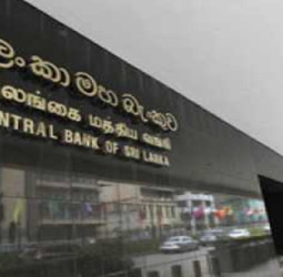 Central Bank Forecasts Further Decline in Market Lending Rates