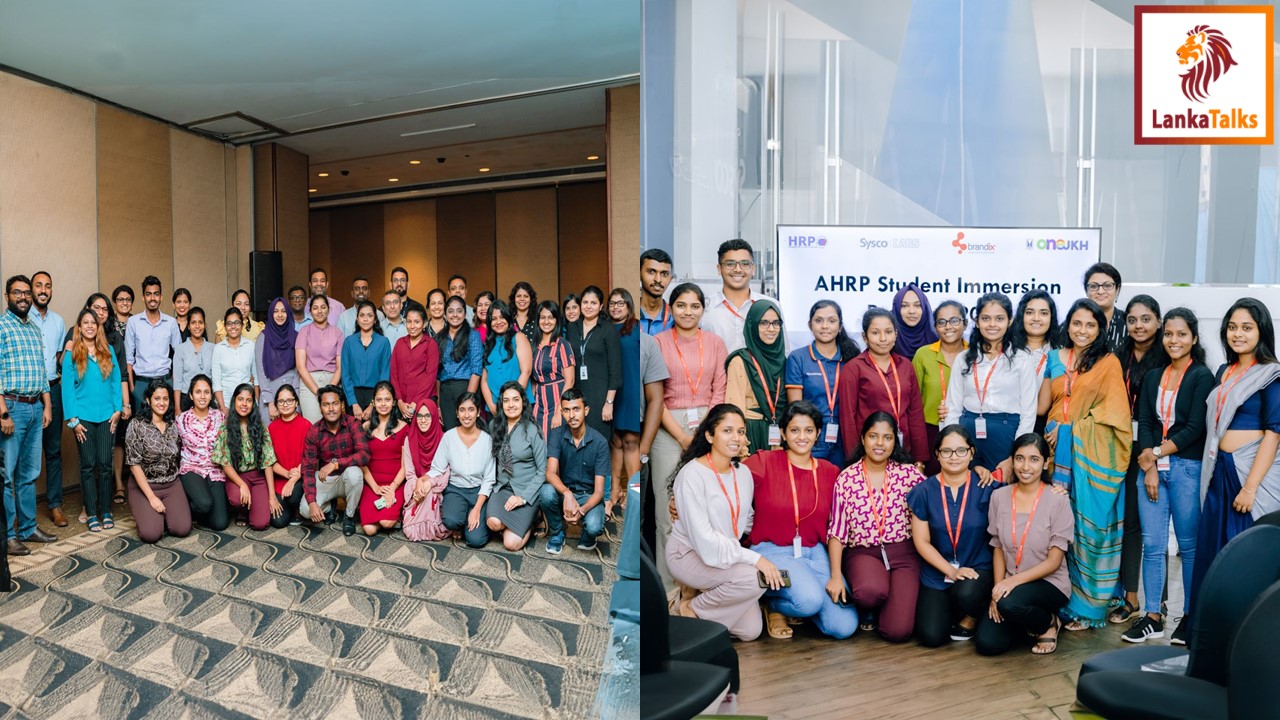 Sysco LABS Hosts 2nd Annual AHRP Immersion Program for Aspiring HR Professionals