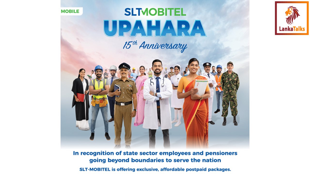 SLT-MOBITEL celebrates 15th anniversary of Upahara; introduces two new packages with enhanced Data and Connectivity benefits