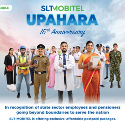 SLT-MOBITEL celebrates 15th anniversary of Upahara; introduces two new packages with enhanced Data and Connectivity benefits