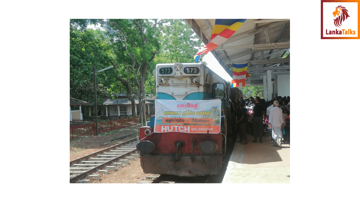 HUTCH “Praja Sathkara” makes Poson Pilgrimage Possible and Convenient to thousands of devotees