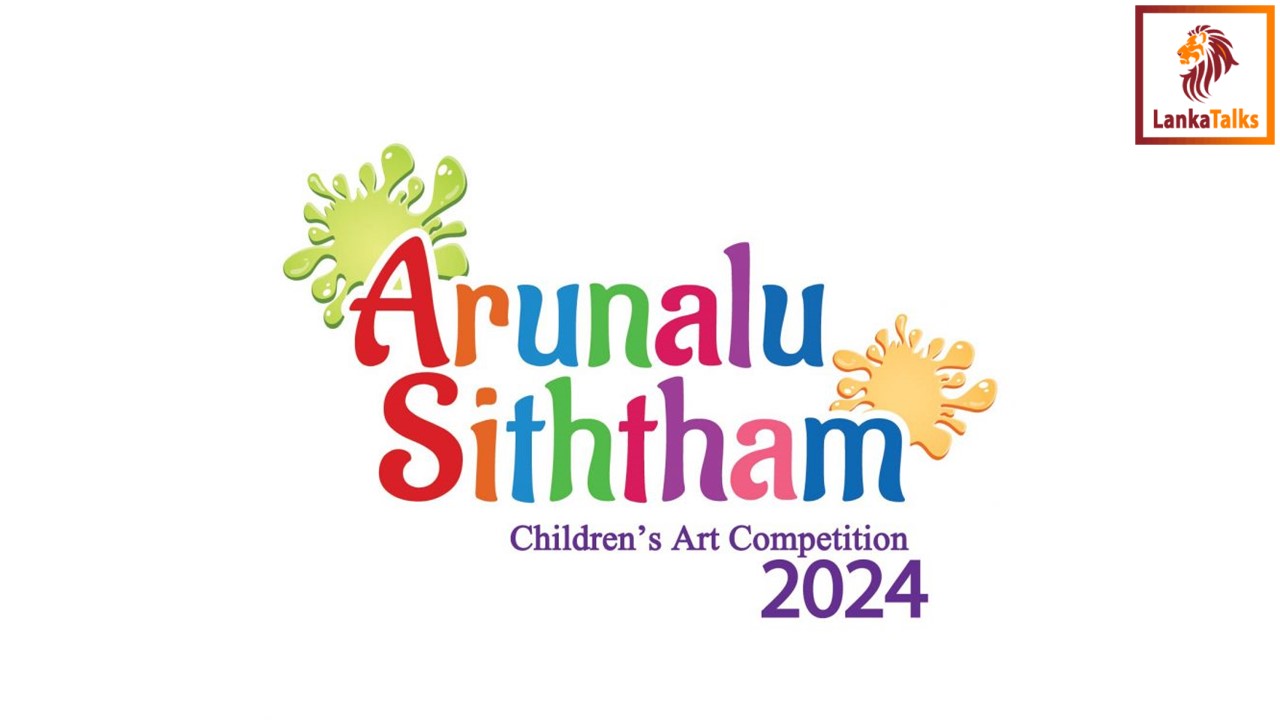 5th ‘Arunalu Siththam’ contest: ComBank inspires artistic talent of children, rewarding 142