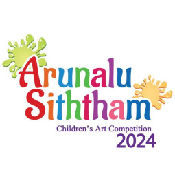 5th ‘Arunalu Siththam’ contest: ComBank inspires artistic talent of children, rewarding 142