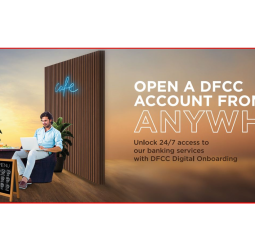 DFCC Bank Launches Online Digital Onboarding Facility – No Travel, No Queues, No Paperwork, No Hassle!