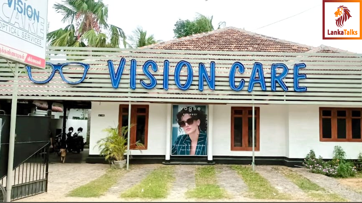Vision Care Jaffna Branch Celebrates 14th Anniversary with Community Health Initiative