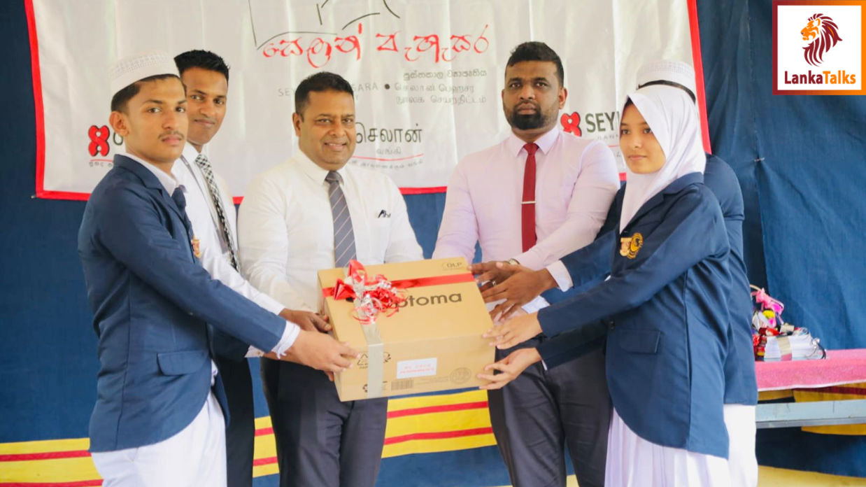 Seylan Bank Continues its Sustainable Banking Initiative to Empower Young Minds with the 240th ‘Seylan Pahasara’ Library