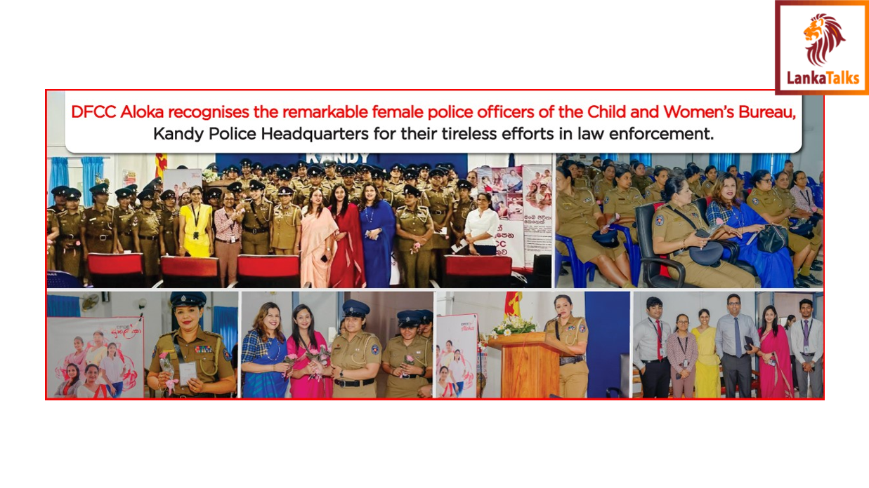 DFCC Aloka Hosts Event to Appreciate Female Police Officers of the Child and Women Bureau in Kandy