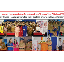 DFCC Aloka Hosts Event to Appreciate Female Police Officers of the Child and Women Bureau in Kandy