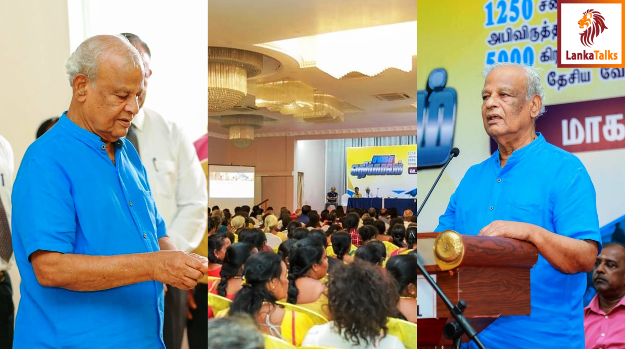 “SANASA Way forward (SANASA Idiriya)” latest phase held in Jaffna