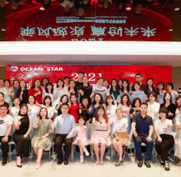 SO on hand ex China to Colombo from Ocean Star, 03Jun