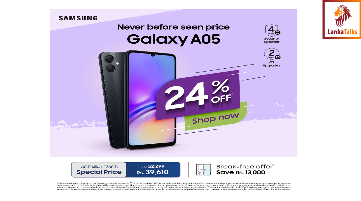 Samsung Sri Lanka Unveils Galaxy A05 with 24% Discount and Screen Replacement Offer