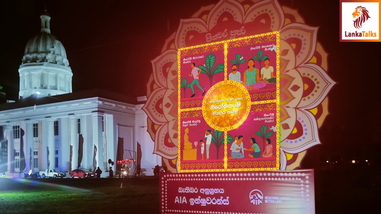 Sri Lanka’s first crowdsourced pandol, this Vesak, by AIA Insurance