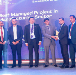 UNIDIL triumphs at National Project Management Excellence Awards (NPME) 2024