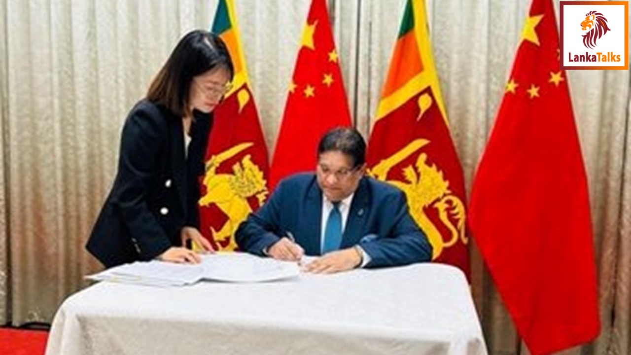 Sri Lanka signs debt treatment agreement with China’s EXIM Bank