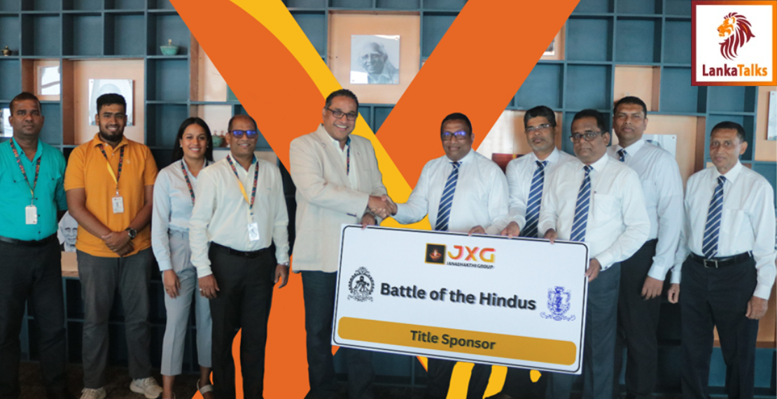 The 13th Edition of the Battle of the Hindus Cricket Encounter powered by Janashakthi Group