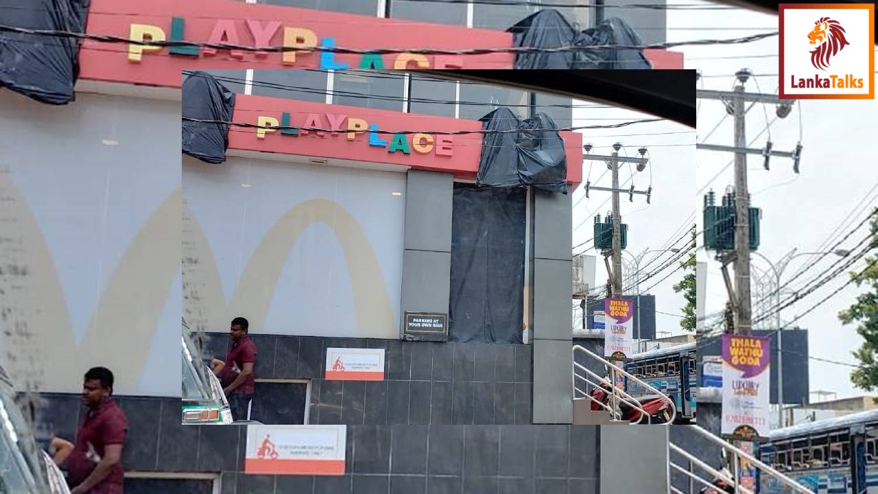 McDonald’s local franchisee not under our group – Abans says