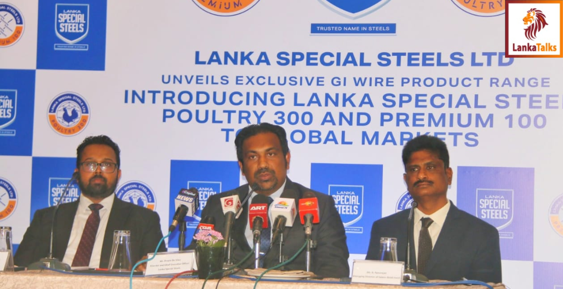 Lanka Special Steels Launches Exclusive GI Wire Product Range “Poultry 300” and “Premium 100” Hot Dipped Galvanized Steel Wire for International Markets