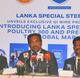 Lanka Special Steels Launches Exclusive GI Wire Product Range “Poultry 300” and “Premium 100” Hot Dipped Galvanized Steel Wire for International Markets