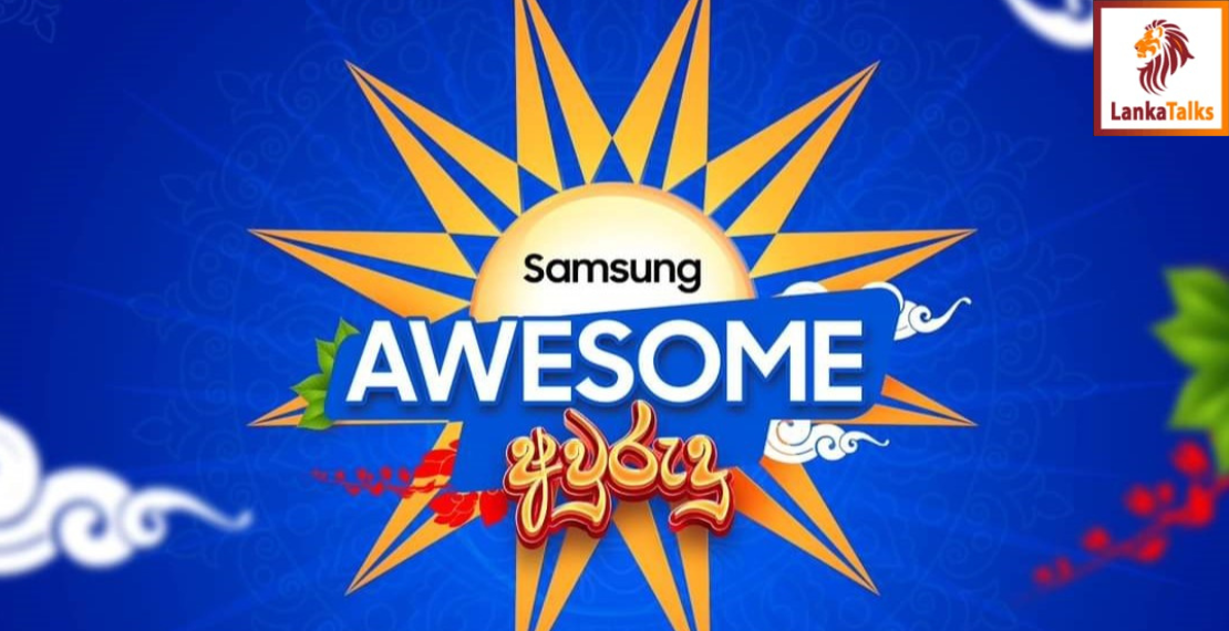 Celebrate the New Year with Samsung Sri Lanka’s "Awesome Avurudu" Promotion