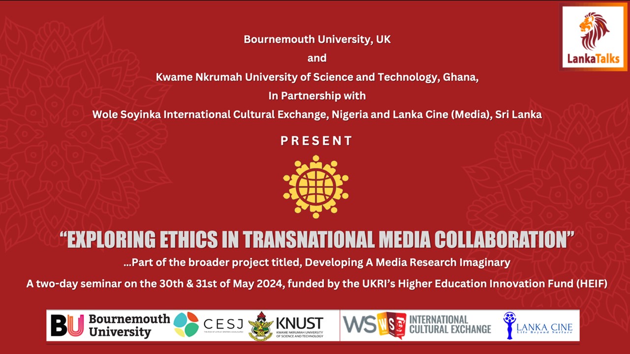 International Knowledge Exchange Event