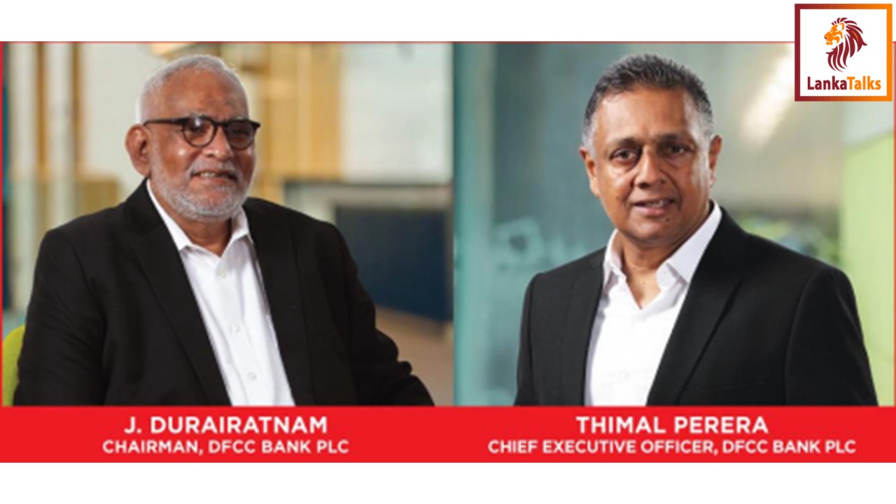 Financial Fortitude: DFCC Bank Reports Strong Profit Growth