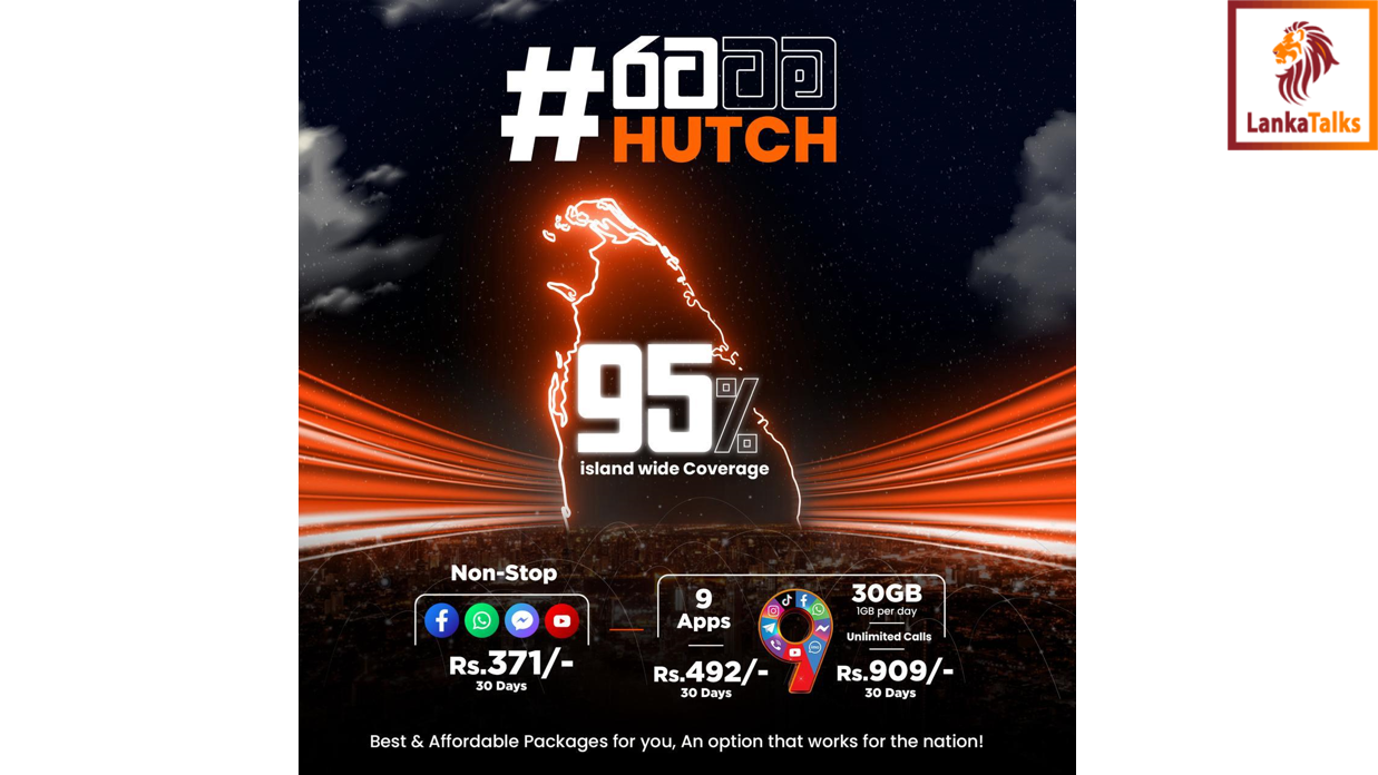 HUTCH Offers Innovative Value Plans Tailored to Every Segment in Sri Lanka