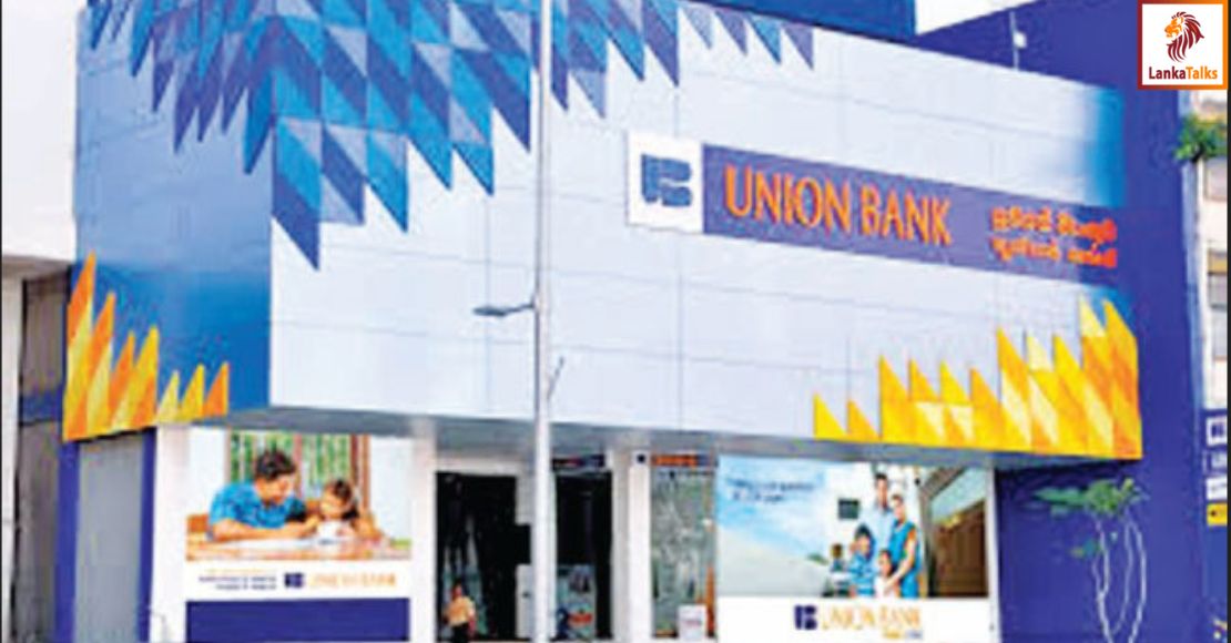 Union Bank posts Rs. 358 Mn 9 month PBT