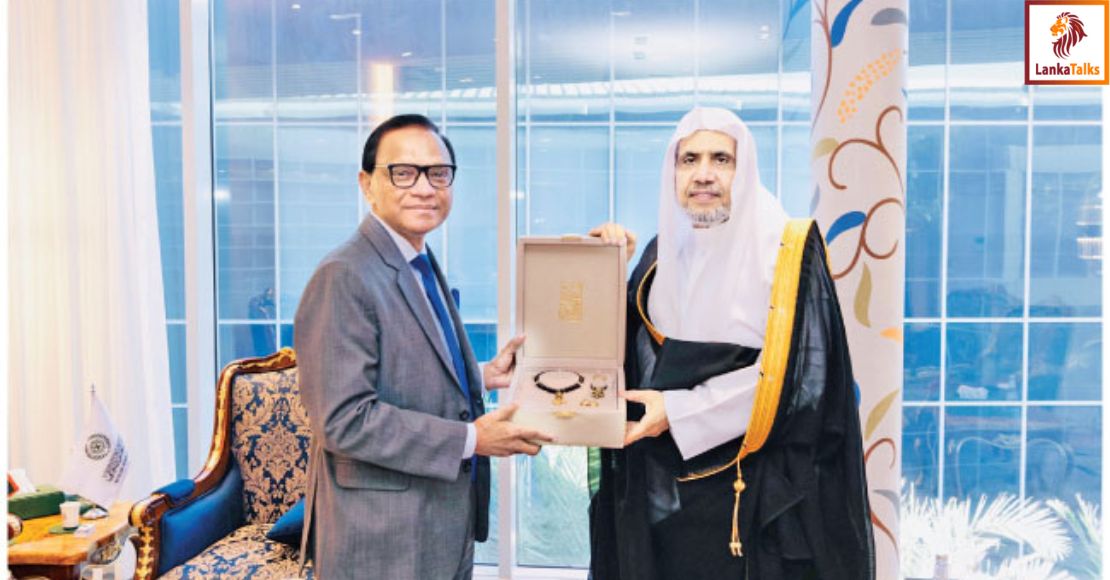 Muslim World League Secretary-General receives Sri Lanka Ambassador to Saudi Arabia, Ameer Ajwad