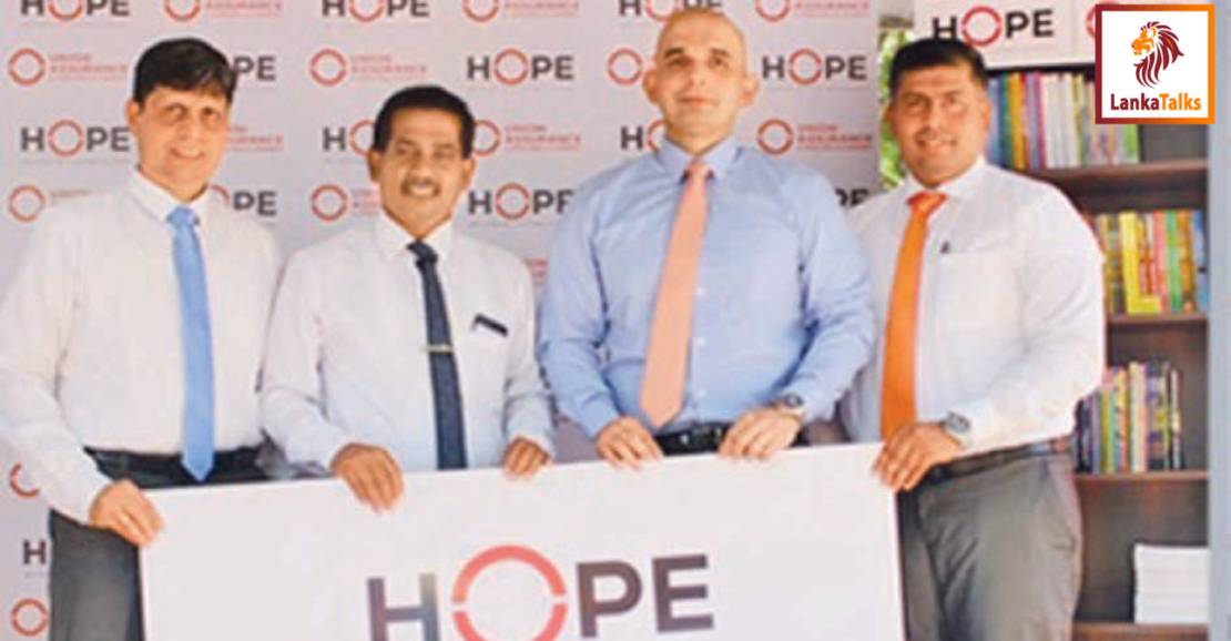 Union Assurance hosts HOPE Initiative in Monaragala