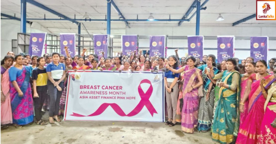 Asia Asset Finance and Hatton Tea Plantations organise cancer awareness programme